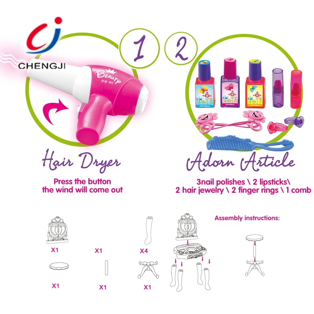 Fashion princess girls makeup set dressing table toy dresser with mirror toy