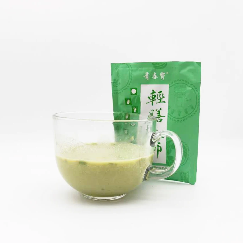 
16% whey protein concentrate meal replacement milkshake slimming dietary fiber 