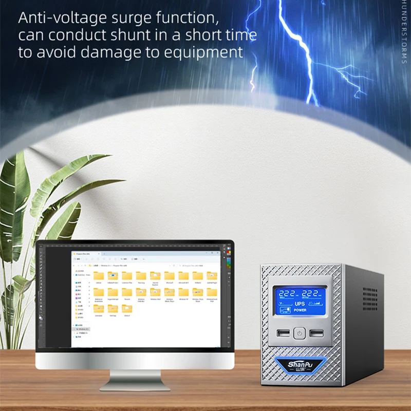 Источник бесперебойного питания 650Va 1000Va 1500Va автоматическое регулирование напряжения в автономном режиме для офисного персонального компьютера