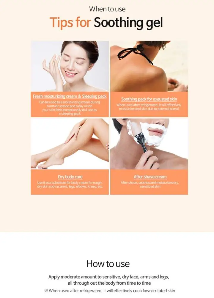 Private Label Skin Care Snail Soothing Gel