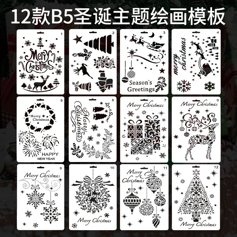 DIY Merry Christmas Stencils For Painting Drawing Template Drawing Ruler for Planners Scrapbook Stencils For Painting
