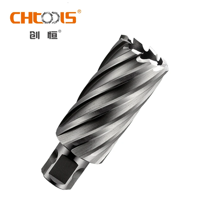 50mm HSS annular cutter magnetic annular cutter slugger core drill bit
