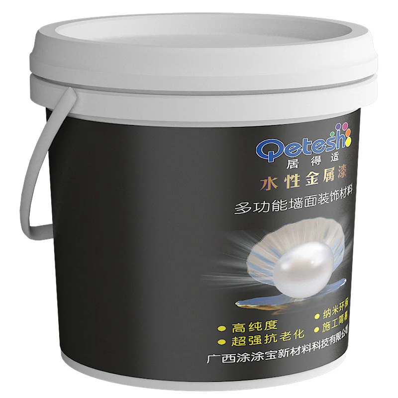 
Qetesh Decorative Gold Paint Golden Effect Paint for Interior & Exterior Wall, Wood, Matel Decoration 