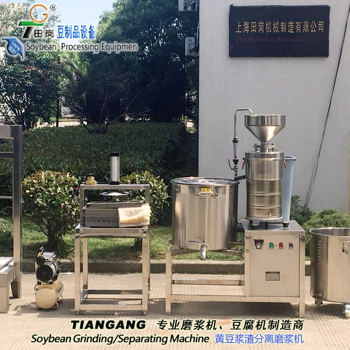Tofu molding machine Y-2 Aerodynamic force tofu press  machine