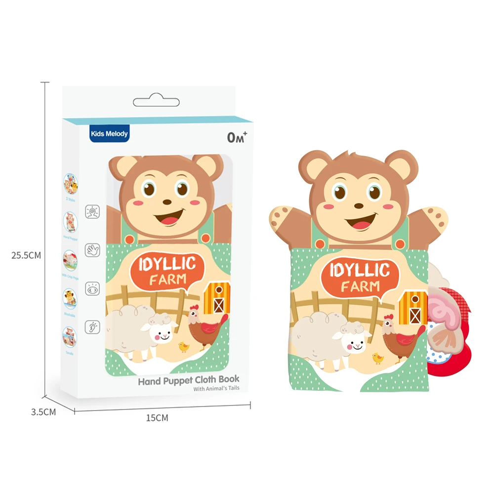 New Arrivals Early Education Intelligence Development Gift Toy Quiet Books for 0-3 Years Old Toddlers Baby Bath Towel Soft Book