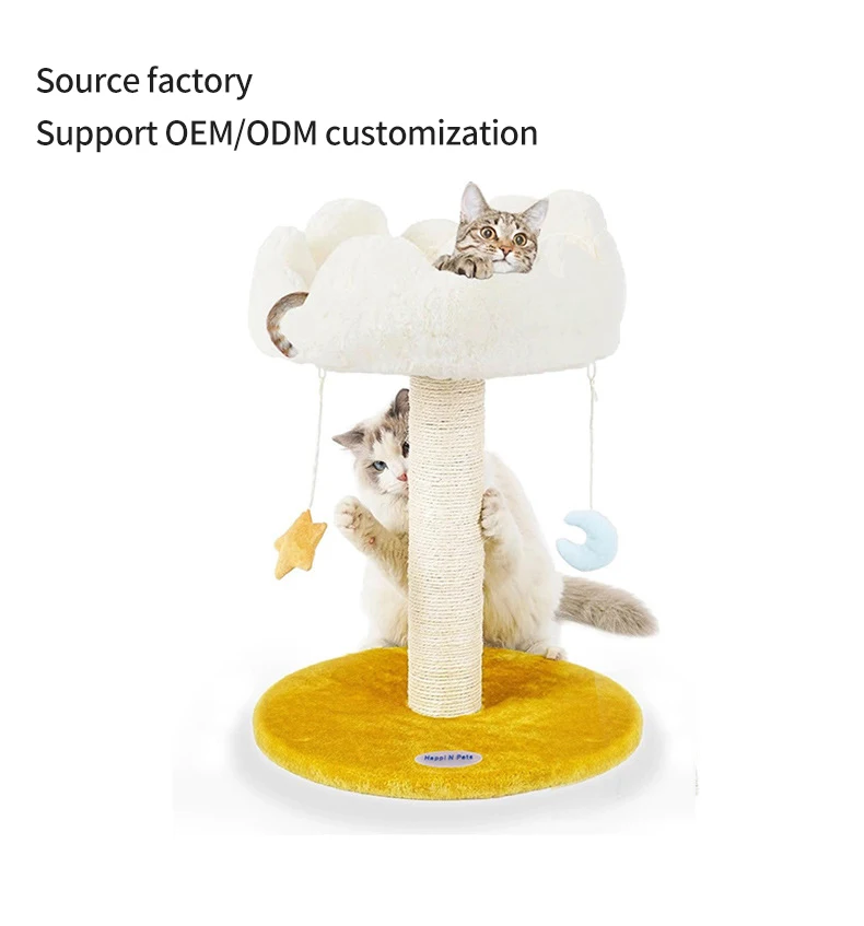 Cute Luxury Flower Type Cat Tree Climbing Frame for Small Large Cat with Sisal Wood Scratching Post Pet Cat Tree