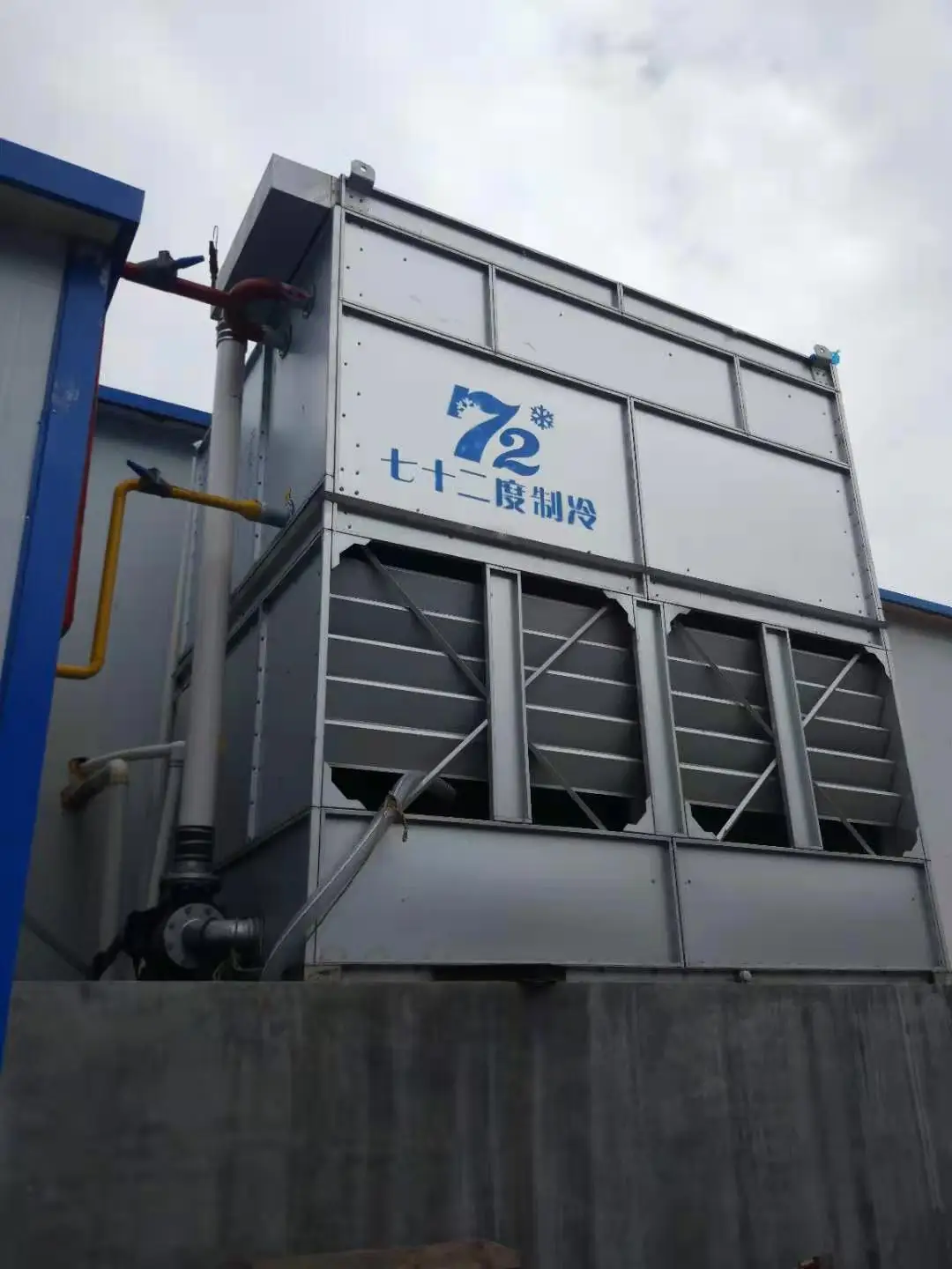 Stainless Steel Closed Circuit Cooling Tower China Evaporative Condenser With Ladder And Safety Guards Support Customization