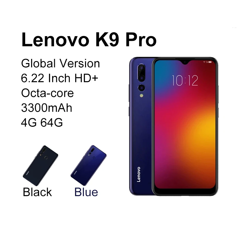 Lenovo K9 Pro смартфон с 5 5-дюймовым дисплеем восьмиядерным процессором ОЗУ 4 Гб ПЗУ 64 ГБ 6 22