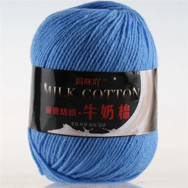 Wuge worsted Knitting Baby Yarn Thick Milk Cotton Yarns for knitting