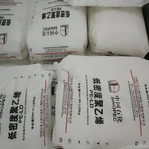 Полиэтилен низкой плотности Sinopec CAS9002-88-4 lldpe может предоставить