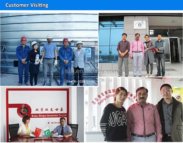 Силос для корма кур, продажа, силос для корма птицы, 100 тонн, 500 тонн, 1000 тонн, 500 тонн, зерновой силос, Уганда