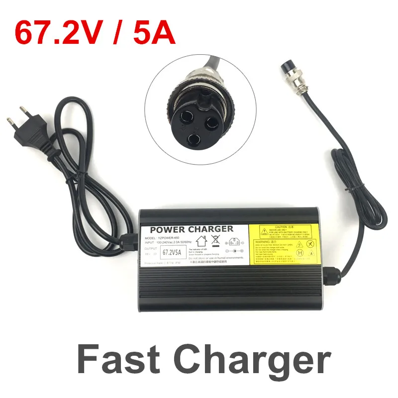 Multi Specification Power Plug Adapter Lithium Li-Ion Battery Charger 67.2V 5A Fast Charger For 60V electric scooter