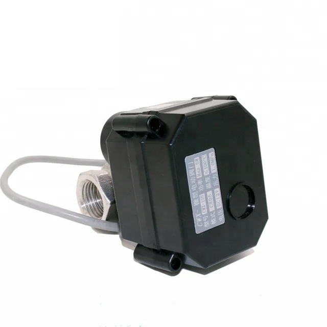 2 Way 12V   Ball Valve On Off Electric Motorized Water Flow Control Ball Valve