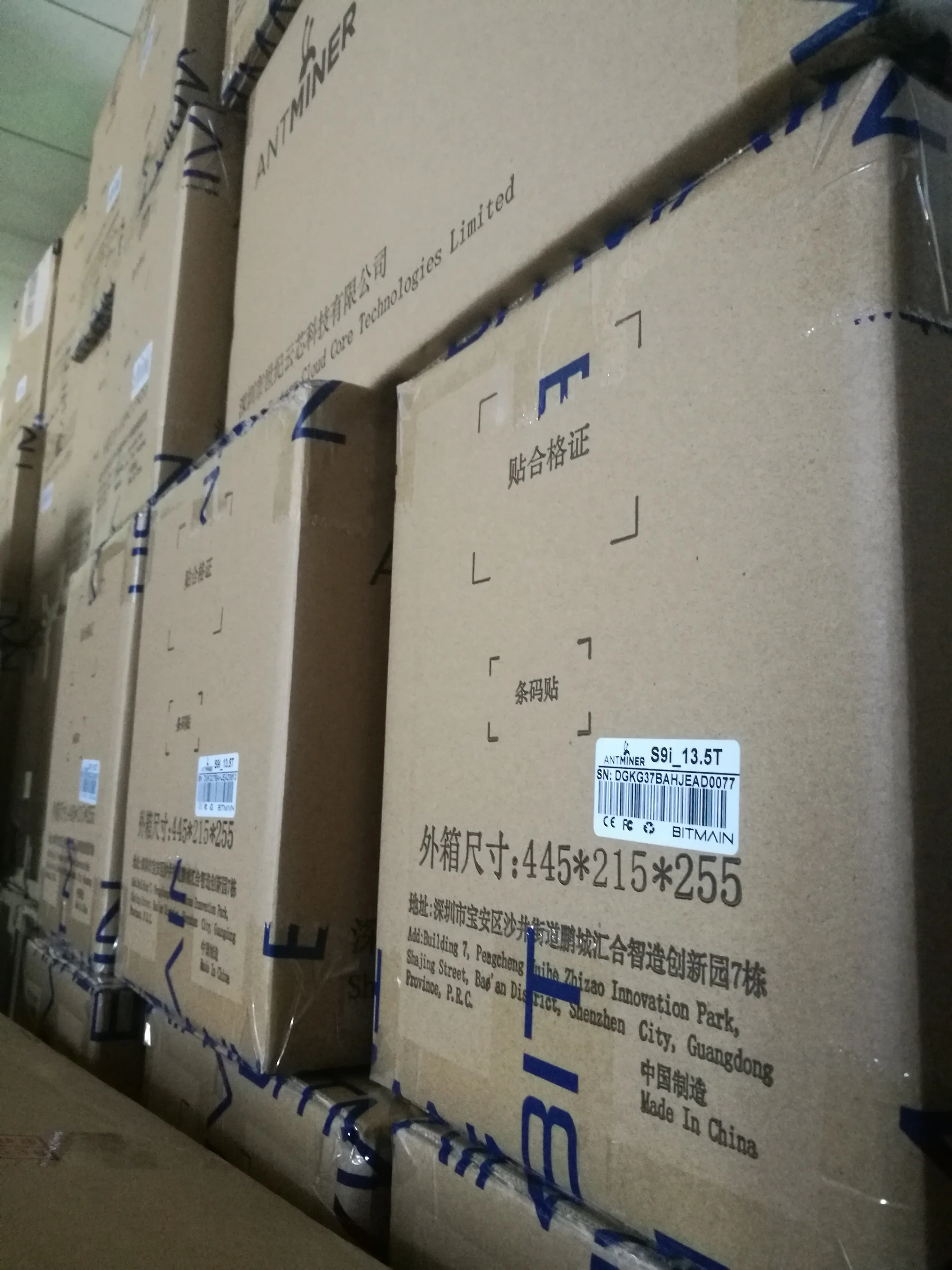 
bitmain bitcoin Asic miner S9 S9i S9j Antminer s9j 14.5T blockchain bitcoin miner s9 Hot sell 