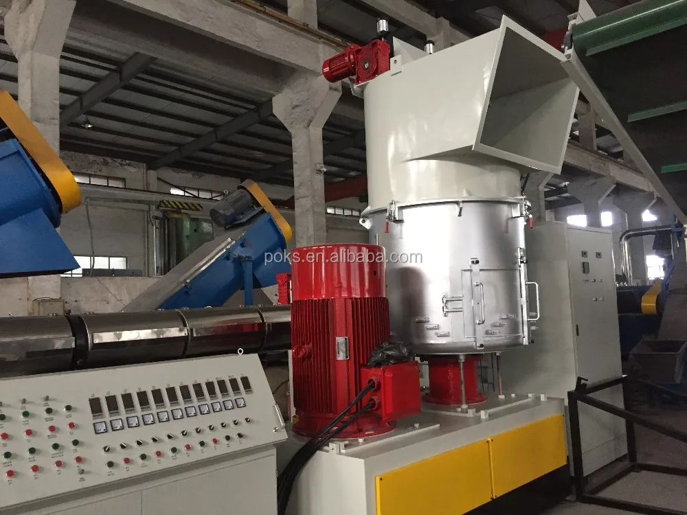 pe pp film two-stage granulation line/plastic granulation machines/plastic recycling granulator