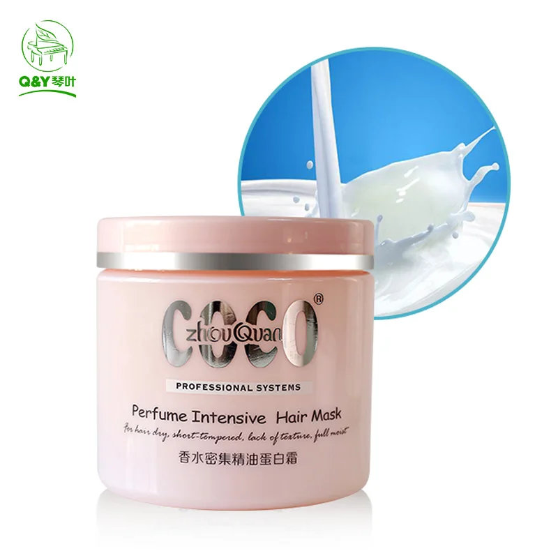 Ароматный крем для волос, питание для волос, глубокое увлажнение, 450 г