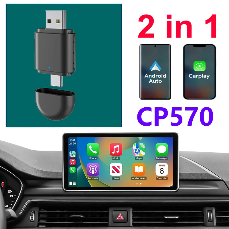 OEM High-end mini 2in1 USB Wireless CarPlay Android Auto Dongle Box CP570 Convert Wired to Wireless Car Play adapter for Apple