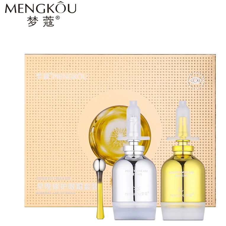 MENGKOU Eye Massager Cream Set Private Label Bosein & Retinol Firming Moisturizing Niacinamide Anti-Wrinkle Cream Skin Care