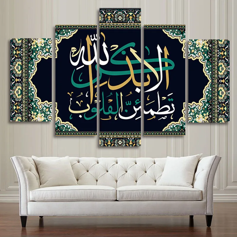 
ZOOYA Drop Shipping Art Wall Frame Customized DIY Prints Custom Made Canvas Picture Modular Home Decor 5 Panel Canvas painting 