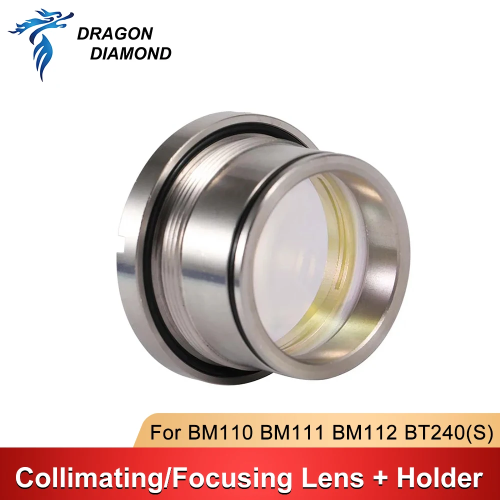 Collimating Lens For BM111 BM110  D30 F100 F125 F150mm Focus Lens with Lens Holder For Raytools Laser Cutting Head BM111