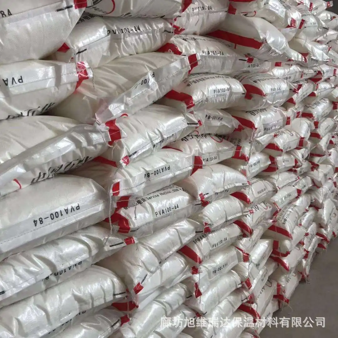 PVA17-88 Polyvinyl Alcohol Factory directly Supply Industrial Grade Good Price