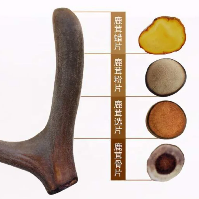 Chinese high-quality deer antler Suitable for men Deer antler powder Deer antler slices