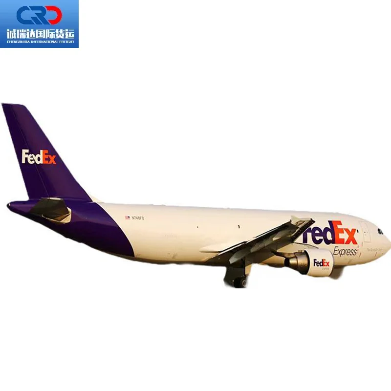 Самый дешевый лучшее качество DDP авиа экспедитор DHL UPS FedEx International Express Китай в США FBA