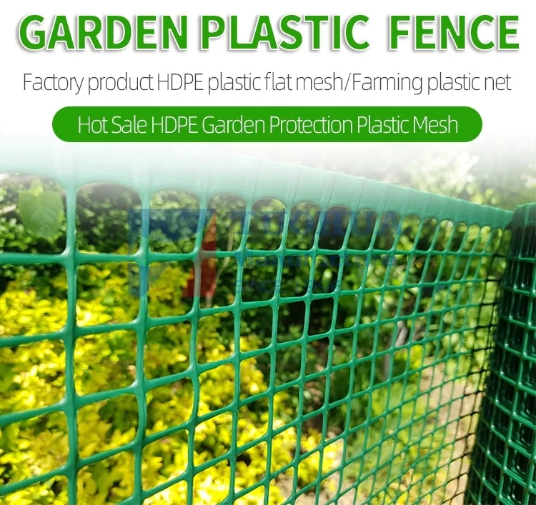 Pets Plants Vegetables Tree Guards Pea Bean Trellis Garden Plastic Mesh Fence