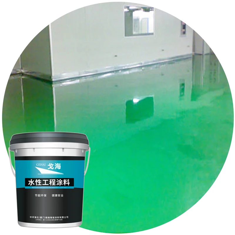 Китайская фабрика, самовыравнивающаяся 100% твердая эпоксидная смола, напольная краска для мастерской