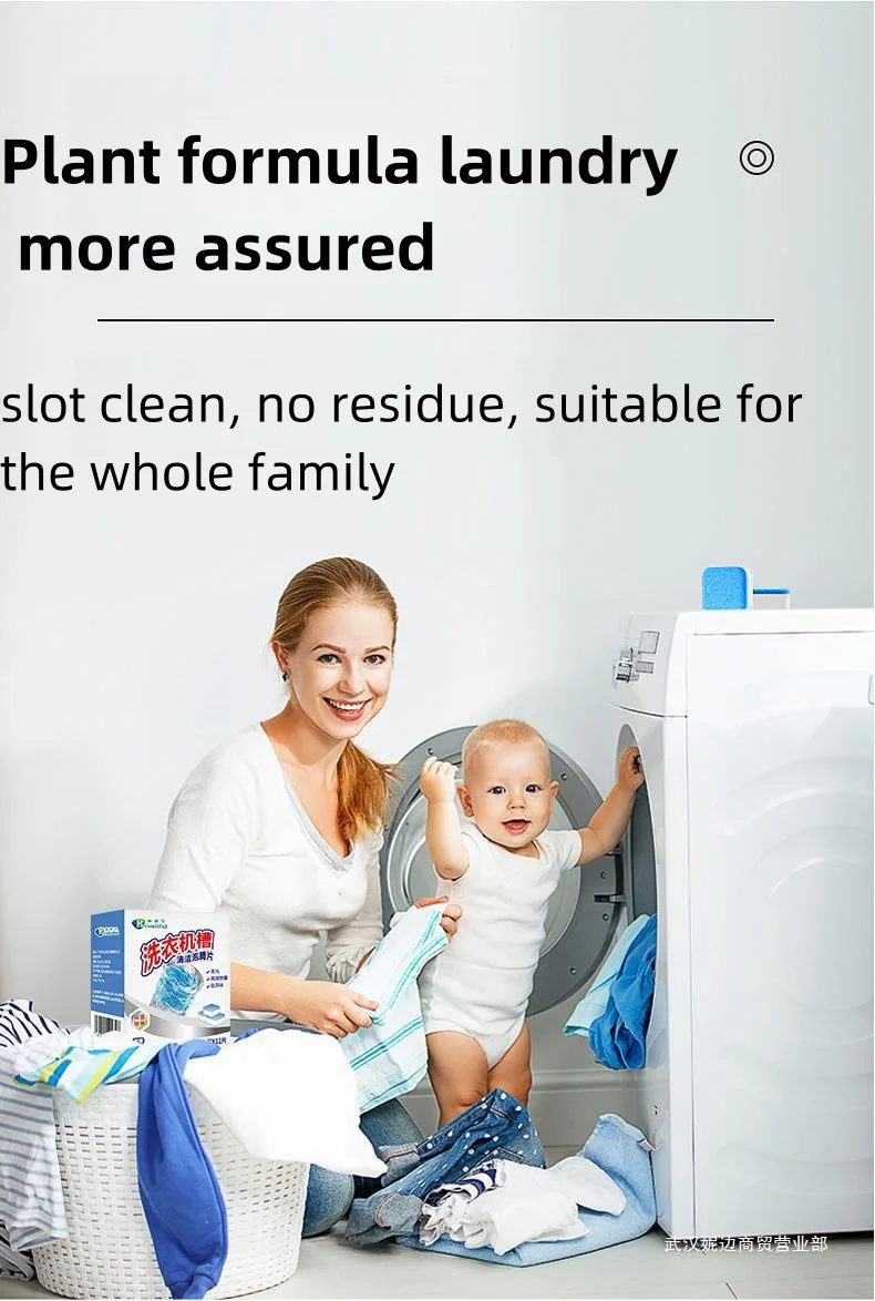 OEM ODM Wholesale Dishwasher Cleaner Tablets Dishwasher Machine Washing Tablet for Dishwashing Tablets Cleaning Effervescent