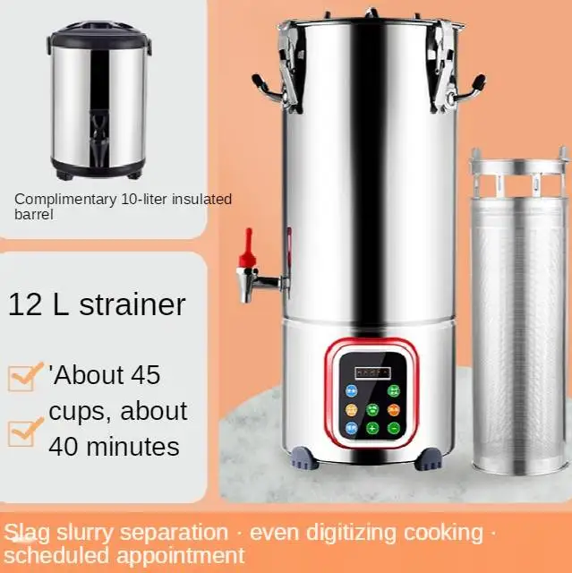 Vegetarian Meat Chunks Textured Soybean Protein Tvp Nuggets Extruder Making Machine Production Line