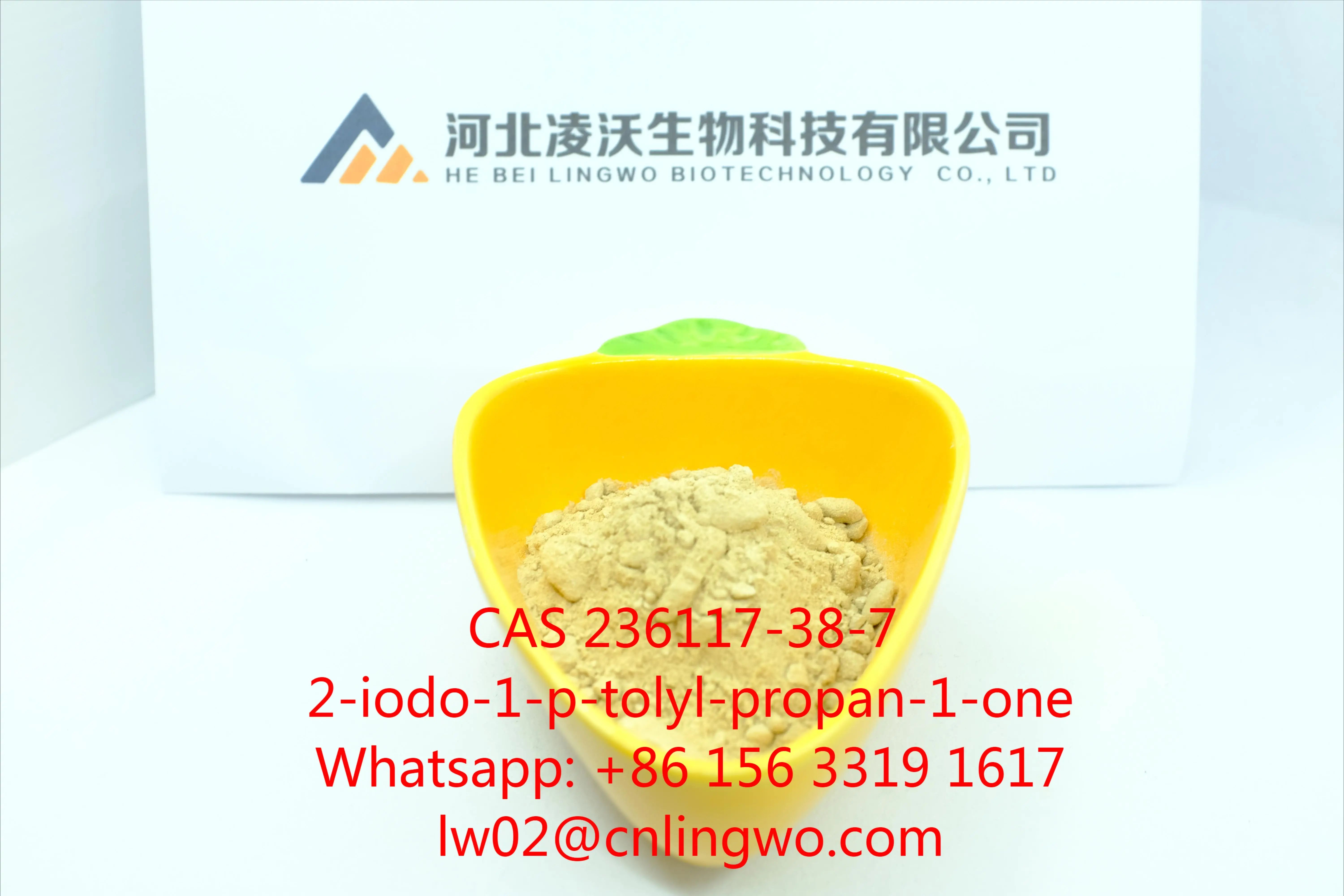 Factory Supply High Quality 2-Iodo-1-P-Tolyl-Propan-1-One CAS 236117-38-7 Pmk Powder in Stock