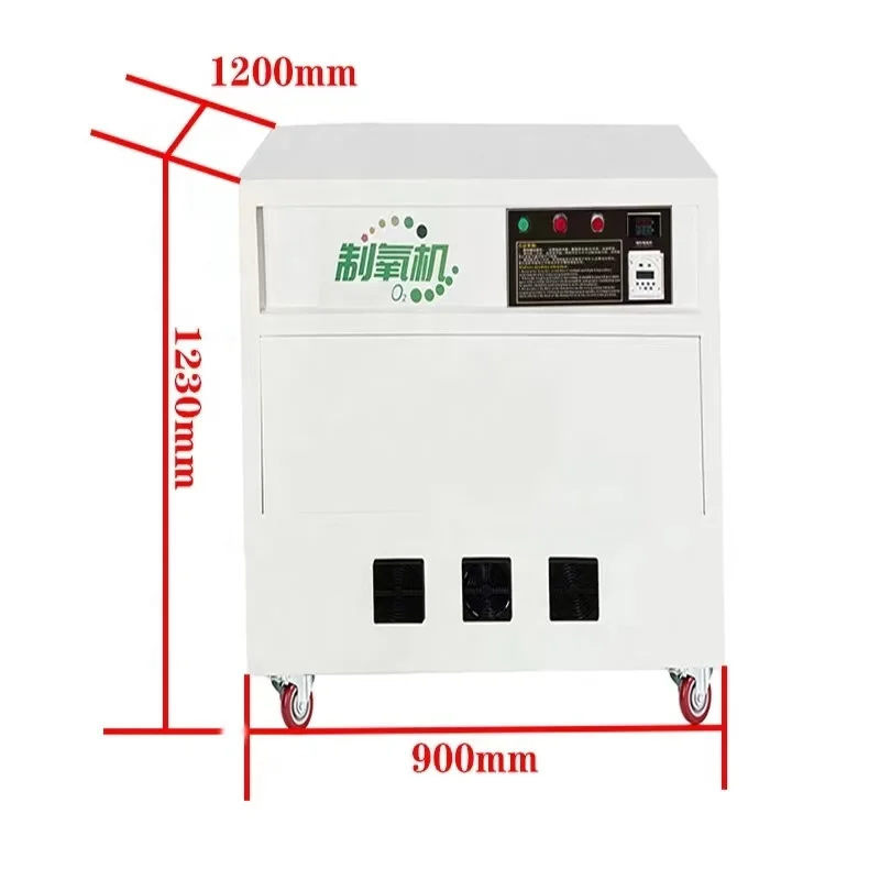 oxygen generator for fish farming oxygen generator for aquaculture
