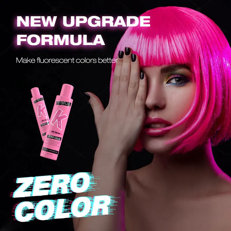 Профессиональный полуперманентный Кондиционер для волос с нулевым цветом, до 8 вегетарианских волос