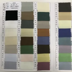 Ткани в наличии, ткань из тенсела 100 для сна