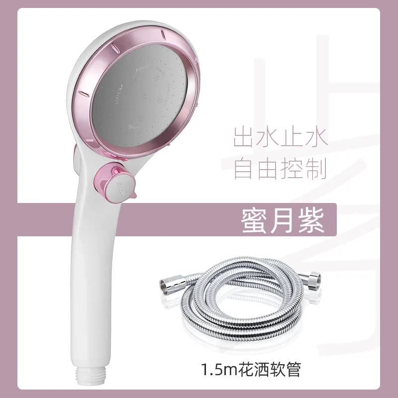 Water-saving High Pressure 3 Function Head Shower