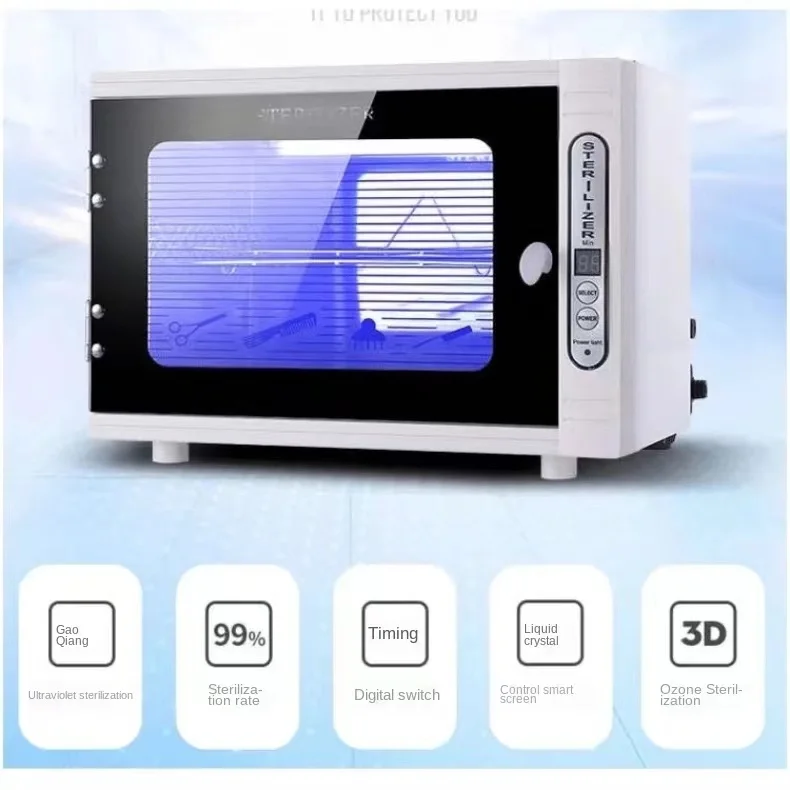 Hot Towel Warmer dental sterilizing machine  Hair Salon Cutter Manicure Equipment-Nail Art Tool