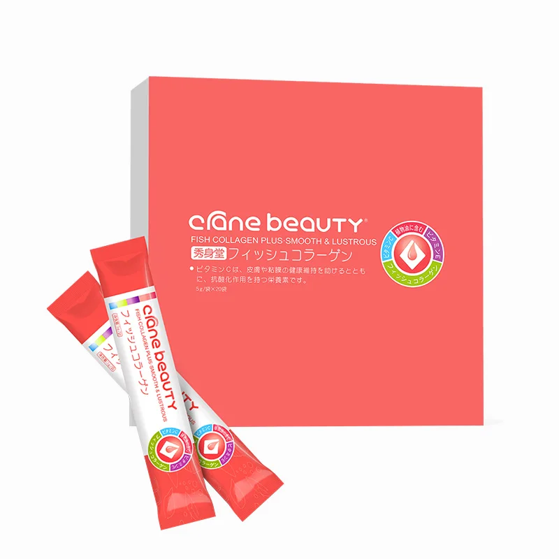 SAUSANDO hydrolyzed Oral liquid essence hydrolyzed powder peptide pregnant women small molecule beauty fir collagen powder drink