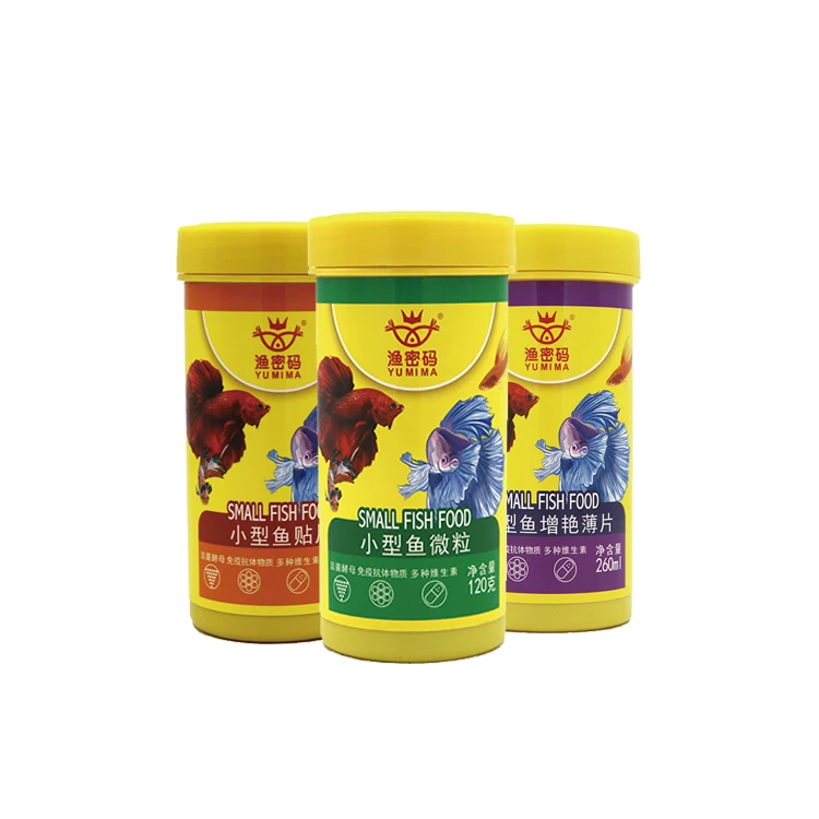 260ml Ornamental Fish Food Goldfish Carp Guppies Small Medium Fishes Flakes Tropical Feed Aquarium Tank Accessories