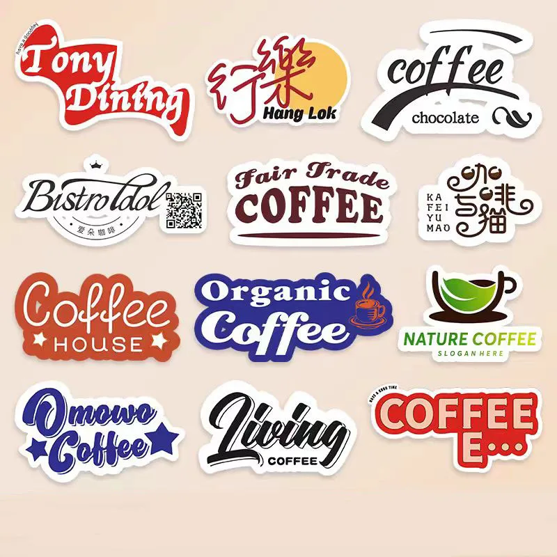 Custom Brand Logo Printing Label Sticker Catering Restaurant Use Self-Adhensive Labels For Coffee Cups