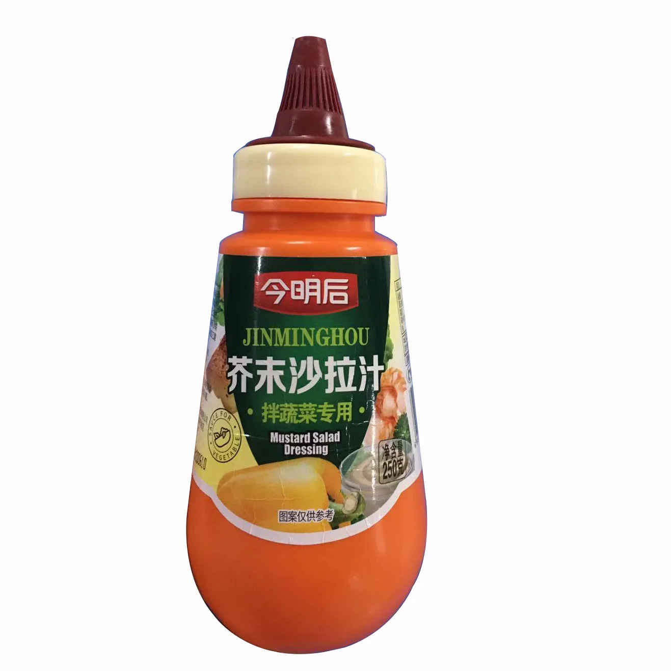 250 ml plastic sauce squeeze bottle  ketchup bottle with twist cap