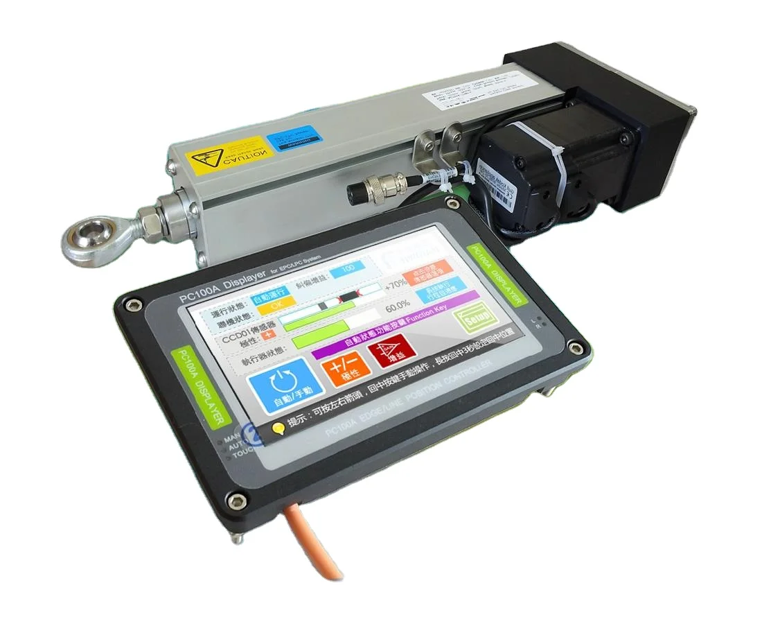 PAUSOURCE EPC Edge Position Control System Web Guide control System For Packaging Machine