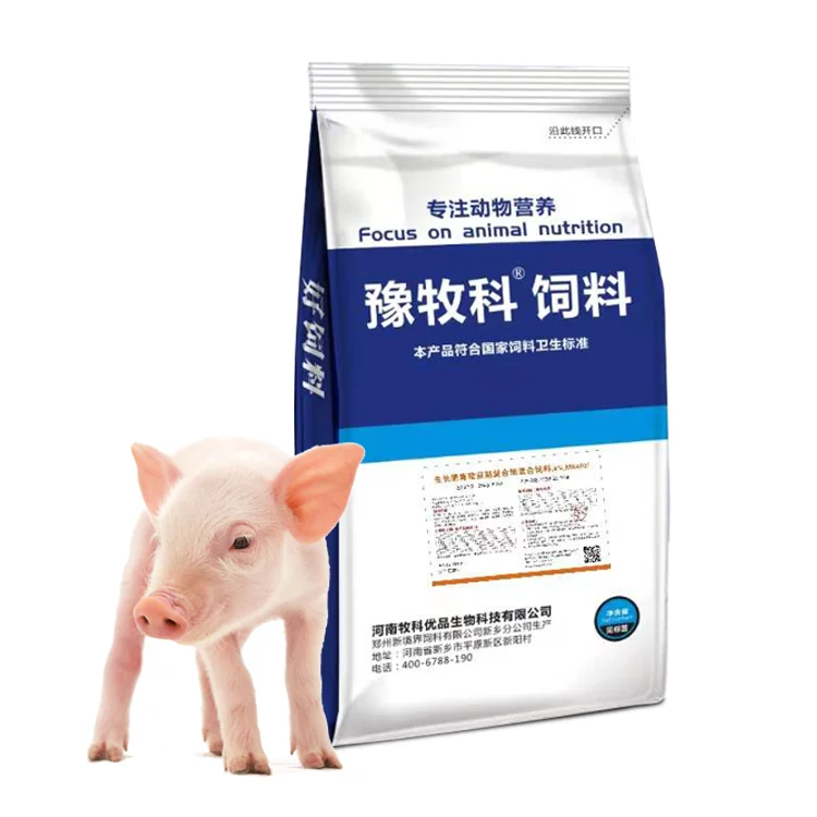 How to make  swin vitamin premix feeds for pigs food in the Philippines with local material to save cost