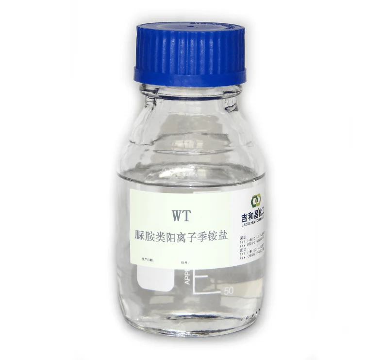 WT Diaminoarea polymer metal electrodeposition