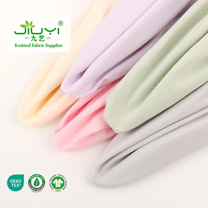 New product Cool fabrics 95%cotton 5%spandex Jersey fabric solid Candy color t-shirt fabric for baby sleepwear