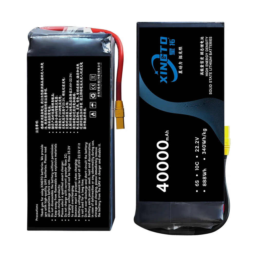 Xingto Liuthium Solid State Battery 6s1p 40Ah 40000mAh 3.7v Li-ion Batter for Drone Uav