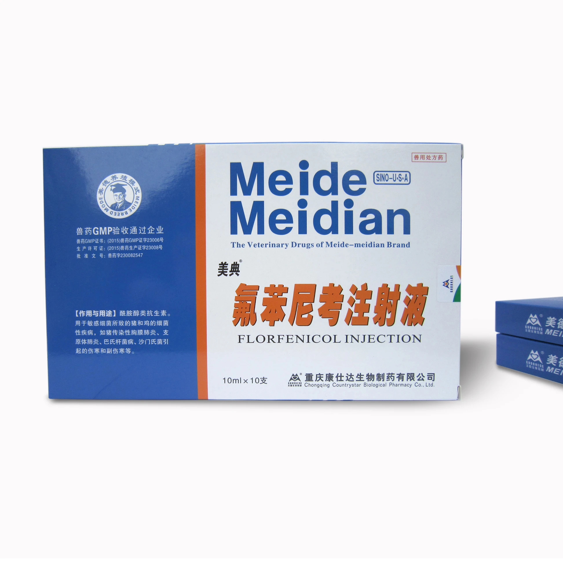 
Amphenicols broad-spectrum antibiotic and Florfenicol injectable solution for animal use 