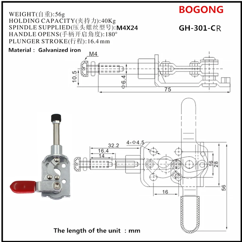 BOGONG GH 301-CR РУЧКА Quick Release левый и правый двухтактный зажимное 301CR MC03-2 togle зажим комплект