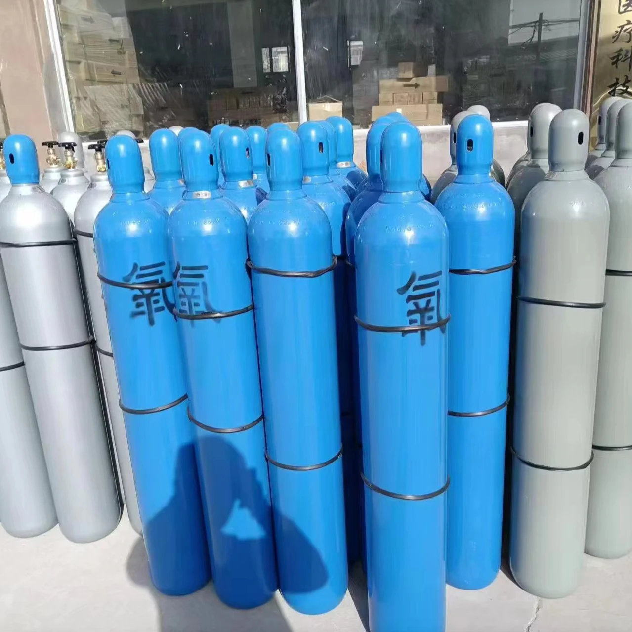High pressure 2L/5L/8L/10L/13.4L/20L/30L/50L medical oxygen cylinder price oxygen/co2/argon gas cylinders