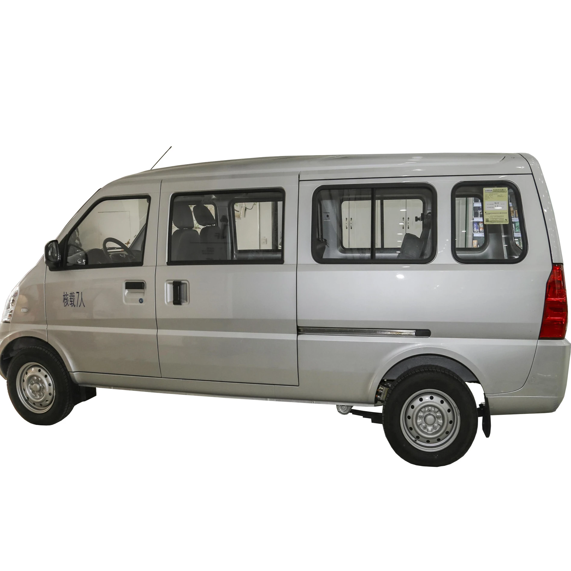 China new energy vehicle SGMV wuling rongguang ev bus 5 doors 7 seats minivan electric car minibus for hot sale